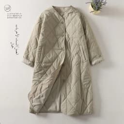 Outlet Store Japanese Style Women's Winter Long Thin Cotton Jacket Quilted Knee-Length Coat Dream Qing Sha Po Retro Loose Fit