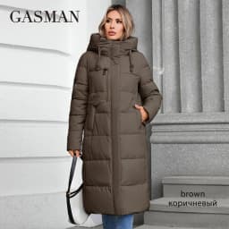 GASMAN 2024 Winter Jacket Women Brand High Quality Casual Long Women's Jackets Hooded Zipper Pocket Puffer Parkas Outwear 88607