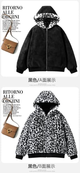 2026 Winter Coat Parkas Women Velvet Thicke Double-sided Cotton Padded Jacket Retro Warm Leopard Print Hooded Female Outerwear