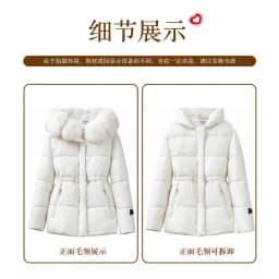 Faux Fur Hood Waist Drawstring Puffer Jacket Women Warm Winter Outerwear Zip Snap Button Mid‑Length Slim Fit Casual Coat New