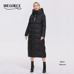 MIEGOFCE Super Long Cotton Parka Women Stand Collar Zipper Windproof Warm Winter Coat Casual Daily Outerwear D21679