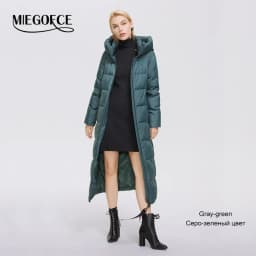 MIEGOFCE Super Long Cotton Parka Women Stand Collar Zipper Windproof Warm Winter Coat Casual Daily Outerwear D21679