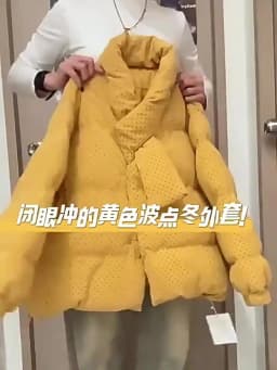 Yellow Polka Dot Corduroy Padded Jacket Women Autumn Winter Cross V Neck Puffer Jackets Female Loose Daily Wear Thick Outerwear