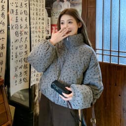 Sweet Fresh Floral Print Cotton Jacket For Women 2024 Vintage Design Women's Parkas Winter Loose Warm Stand Collar Bread Outwear