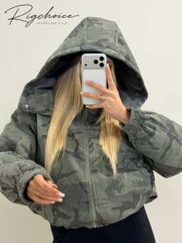 Camo Print Hooded Puffer Jacket Chic Zip Up Stand Collar Elastic Cuff Warm Cropped Coat 2026 Women Winter Commute Street Jackets