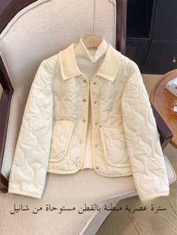 Lightweight ort Cotton Jaet Women's Autumn Winter New Sle Warm Casual Faion College Wind Coat Fraance Sle