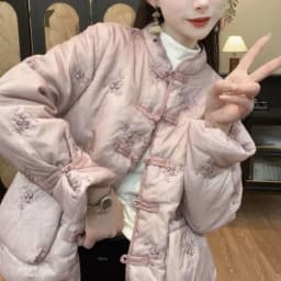 Ele Winter Cotton Jaet Women's New Chinese Sle National Trend Button Embroidery Interlined Thiened Warm Cottonwear