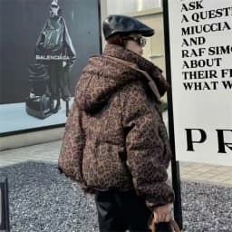 Leopard print down cotton jacket short style 2026 new winter fashion loose and thick stand up collar bread jacket