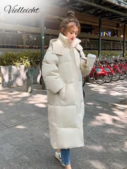Vielleicht 2025 Korean Jacket Women Winter X-long Parkas Solid Hooded Thicken Warm Female Snow Wear Coat Padded Loose Clothes