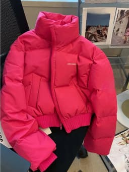 Elegant Pink Short Cotton Jacket Women's plus Size Bread Coat Winter New Style Commute Straight Tube Long Sleeve Zipper Pure ...