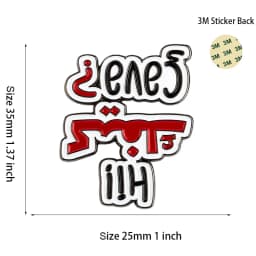 Mobile phone Sticker Badge Metal Pin Broooches Pins
