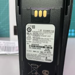 NNTN4497 2500mAh Rechargable Battery For Walkie Talkie DEP450 CP140 CP040 CP200 CP380 EP450 CP180 GP3688 High Capacity
