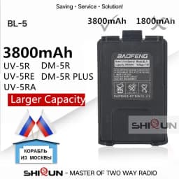 Baofeng UV-5R Battery TYPE C 3800mAh Enlarge USB C Li-ion Battery Replacement BF-F8HP Radio BL-5/BL-5L UV-5RA GT-5R UV-5X3 UV 5R