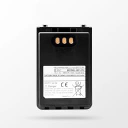 BP-272 Li-ion Battery 1880mAh DC7.4V Walkie Talkie Battery for ICOM lC-705 ID-31E ID-50A ID-51 ID-52 ID-52A ID-52E Two Way Radio
