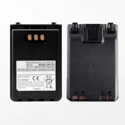 BP-272 Li-ion Battery 1880mAh DC7.4V Walkie Talkie Battery for ICOM lC-705 ID-31E ID-50A ID-51 ID-52 ID-52A ID-52E Two Way Radio