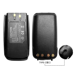 New Upgraded TYT TH-UV8000D Battery 3800mAh 7.4V Support Type-C Charging Li-ion Battery Pack For TH-UV8000E TC-8000 LB-75L Radio