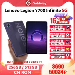 Lenovo Legion Y700 Infinite 5G Gaming Tablet 256GB 512GB ROM 8.4'' OLED Display Snapdragon 8 Elite Gen 5 50MP Camera 7470mAh Tab