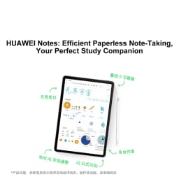 2025 HUAWEI MatePad 11.5S Tablet 2.8K 144Hz 11.5-inch 8GB/12GB 256GB/512GB HarmonyOS 6
