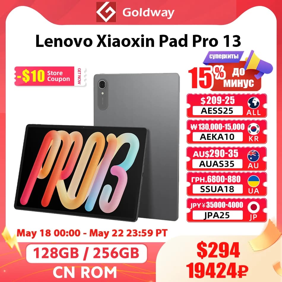Original Lenovo Xiaoxin Pad Pro 13 144Hz 3.5K Screen Tablet Snapdragon 8s 128GB 256GB Rom 10200mAh Battery PC TB376FC