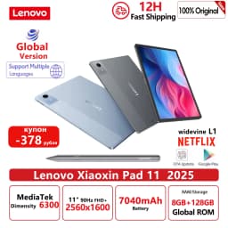 Original Lenovo Xiaoxin Pad 11 Global ROM 8 128GB ROM MediaTek Dimensity 6300 11" 2.5K Screen 7040mAh WIFI  Android Tablet 2025