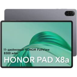 HONOR Pad X8a 4GB RAM, 8300mAh Battery, 11-inch 90Hz Eye‑Protection Display Tablet, 4 Speakers, Android 14, Space Gray