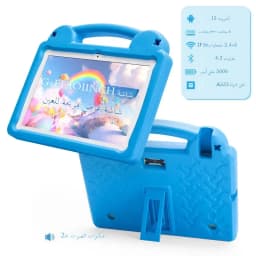 Kids Tablet 10.1inch for Kids 8GB 64GB Toddler with Shockproof Case, Android 15 Tablet with Octa-Core 1TB Expand 5000mAh Battery