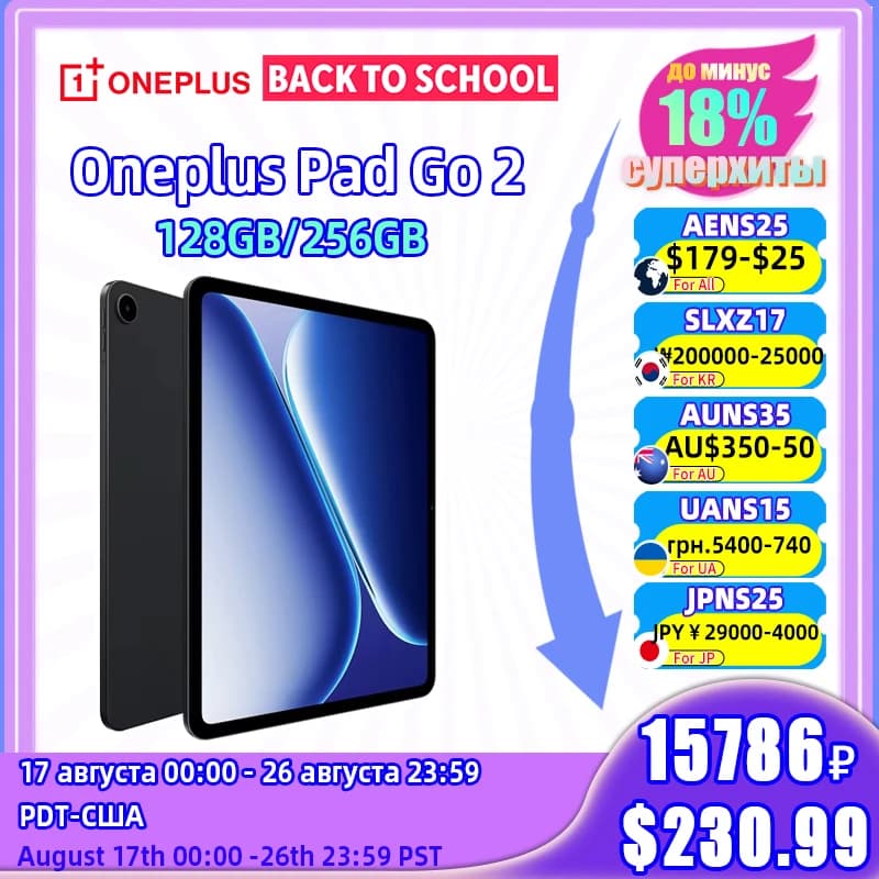 Global Version OnePlus Pad Go 2 Android Tablet MediaTek Dimensity 7300-Ultra 12.1" 120Hz Display 10050mAh Battery 8MP Camera