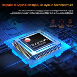 Global Firmware Lenovo K11/Plus Tablet WIFI 11.5" Snapdragon 680 Processor 8+256G /6+128 GPS 8600mAh Android14