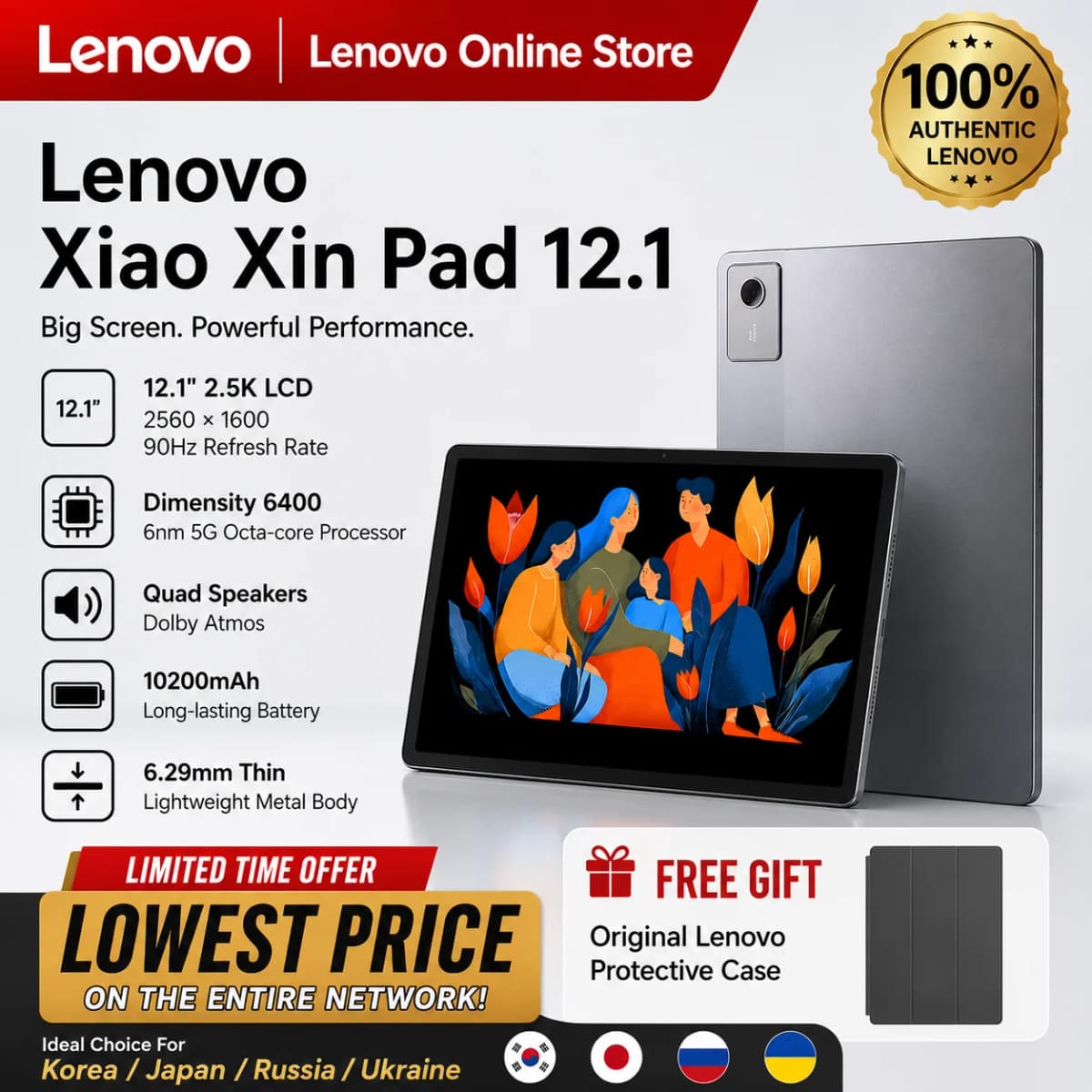 New Product Original Lenovo Xiaoxin Pad 2025 12.1 MediaTek Dimensity 6400 High Performance Android Tablet 10200mAh Long Battery