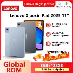 Global ROM Lenovo Xiaoxin Pad 11 2025 11'' 2.5K Display MediaTek Dimensity 6300 128GB 256GB ROM Dolby Atmos 7040mAh Android Tab