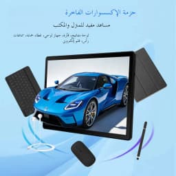 URAO G9L 11.5 inch Tablet Android 15 30GB+128GB+1TB Expand 8400mAh 2K 1200x2000 HD IPS Screen WiFi 6 Dual Camera Widevine L1 GMS
