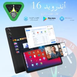URAO G9L 11.5 inch Tablet Android 15 30GB+128GB+1TB Expand 8400mAh 2K 1200x2000 HD IPS Screen WiFi 6 Dual Camera Widevine L1 GMS