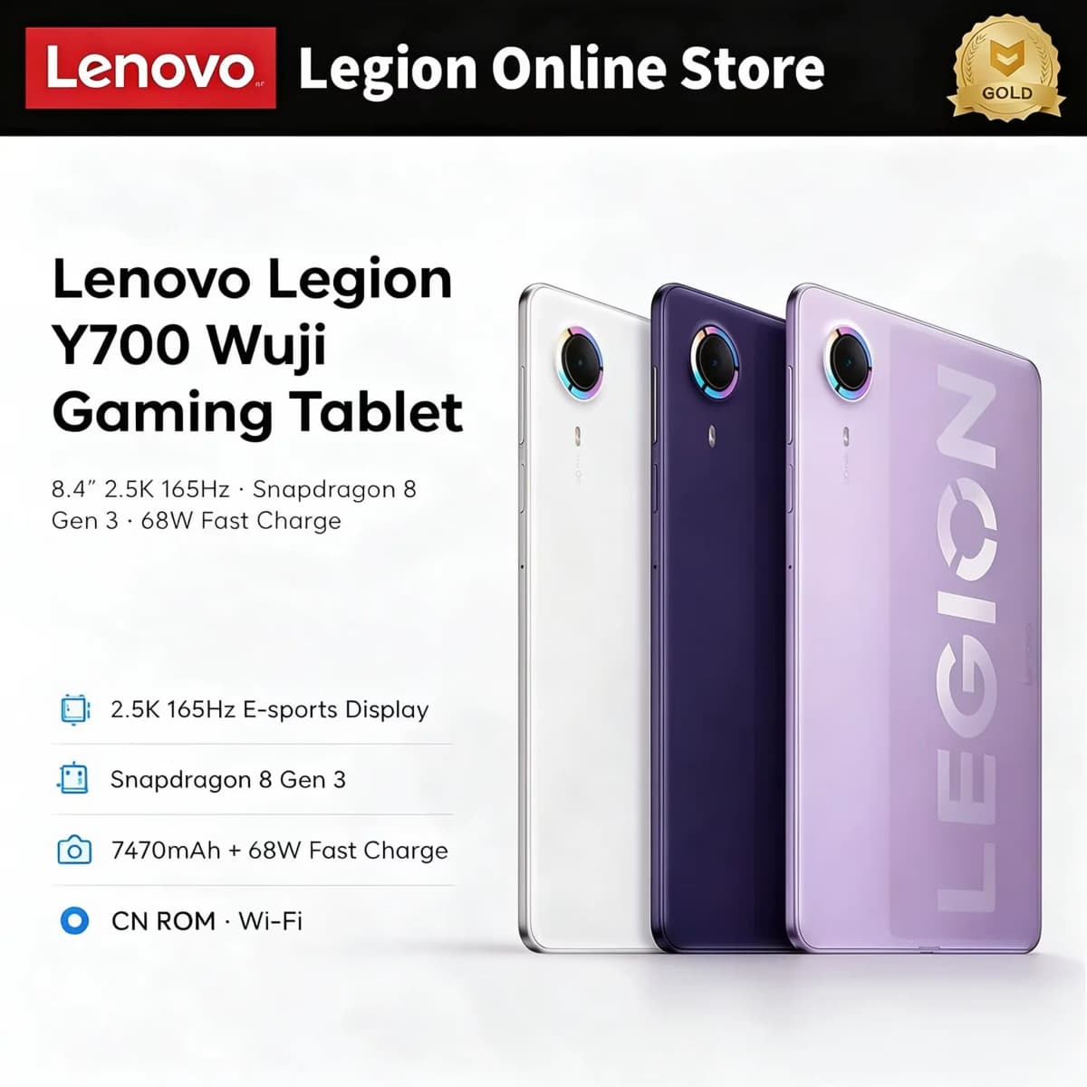 Lenovo Legion Y700 Wuji E-sports Tablet 8.8 2.5K 165Hz Snapdragon 8 Gen3 2560x1600 7470mAh 68W Charging Wi-Fi Android CN ROM Pad