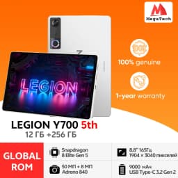 Lenovo Legion Y700 5th Gaming Tablet Original CN Version Snapdragon 8 Elite Gen5 8.8‘’ 3K 165Hz Display 9000mAh Android Pad PC