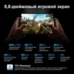 Lenovo Legion Y700 5th Gaming Tablet Original CN Version Snapdragon 8 Elite Gen5 8.8‘’ 3K 165Hz Display 9000mAh Android Pad PC