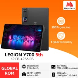 Lenovo Legion Y700 5th Gaming Tablet Original CN Version Snapdragon 8 Elite Gen5 8.8‘’ 3K 165Hz Display 9000mAh Android Pad PC