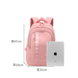 BAIJIAWEI Brand College and High School Student School Backpacks Nylon Orthopedic School Bags Reduces the Burden Girls Schoolbag