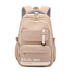 BAIJIAWEI Brand College and High School Student School Backpacks Nylon Orthopedic School Bags Reduces the Burden Girls Schoolbag