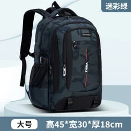2025 Waterproof Children School Bags For Girls Boys Kids Backpack Orthopedic Backpack Schoolbag Primary School Backpack Mochila