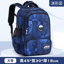 2025 Waterproof Children School Bags For Girls Boys Kids Backpack Orthopedic Backpack Schoolbag Primary School Backpack Mochila