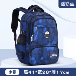 2025 Waterproof Children School Bags For Girls Boys Kids Backpack Orthopedic Backpack Schoolbag Primary School Backpack Mochila