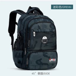 2025 Waterproof Children School Bags For Girls Boys Kids Backpack Orthopedic Backpack Schoolbag Primary School Backpack Mochila