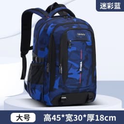 2025 Waterproof Children School Bags For Girls Boys Kids Backpack Orthopedic Backpack Schoolbag Primary School Backpack Mochila