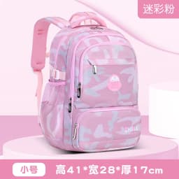 2025 Waterproof Children School Bags For Girls Boys Kids Backpack Orthopedic Backpack Schoolbag Primary School Backpack Mochila
