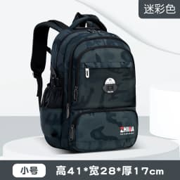 2025 Waterproof Children School Bags For Girls Boys Kids Backpack Orthopedic Backpack Schoolbag Primary School Backpack Mochila