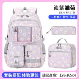 3 Pcs/Set Children School Bags Girls Teenage Book Bag Youth School Backpack Travel Junior High School Students Laptop Backpack