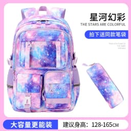 3 Pcs/Set Children School Bags Girls Teenage Book Bag Youth School Backpack Travel Junior High School Students Laptop Backpack