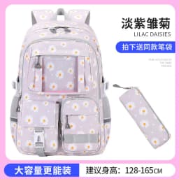 3 Pcs/Set Children School Bags Girls Teenage Book Bag Youth School Backpack Travel Junior High School Students Laptop Backpack