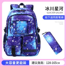 3 Pcs/Set Children School Bags Girls Teenage Book Bag Youth School Backpack Travel Junior High School Students Laptop Backpack
