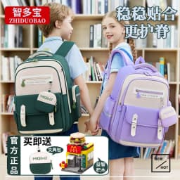 Children Orthopedics School Bags Kids Backpack Primary Schoolbag For Girls Boys Waterproof Backpacks BookBag Mochila